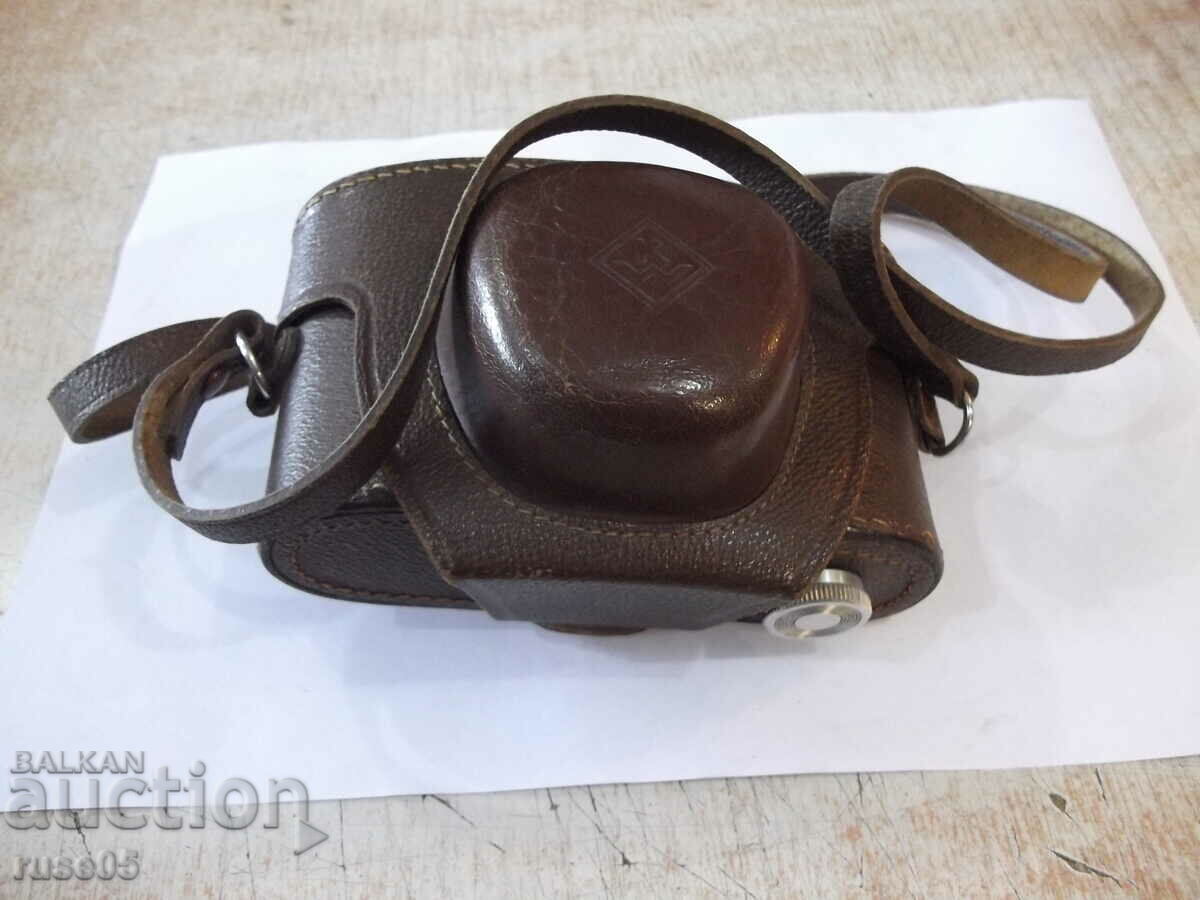 Camera Case "KW" with price 15.00 BGN | € 7.67