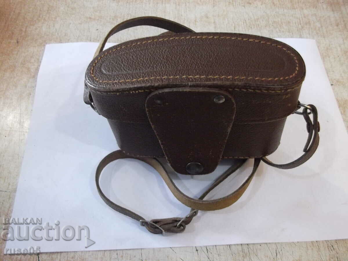 Auction  Camera Case "KW"