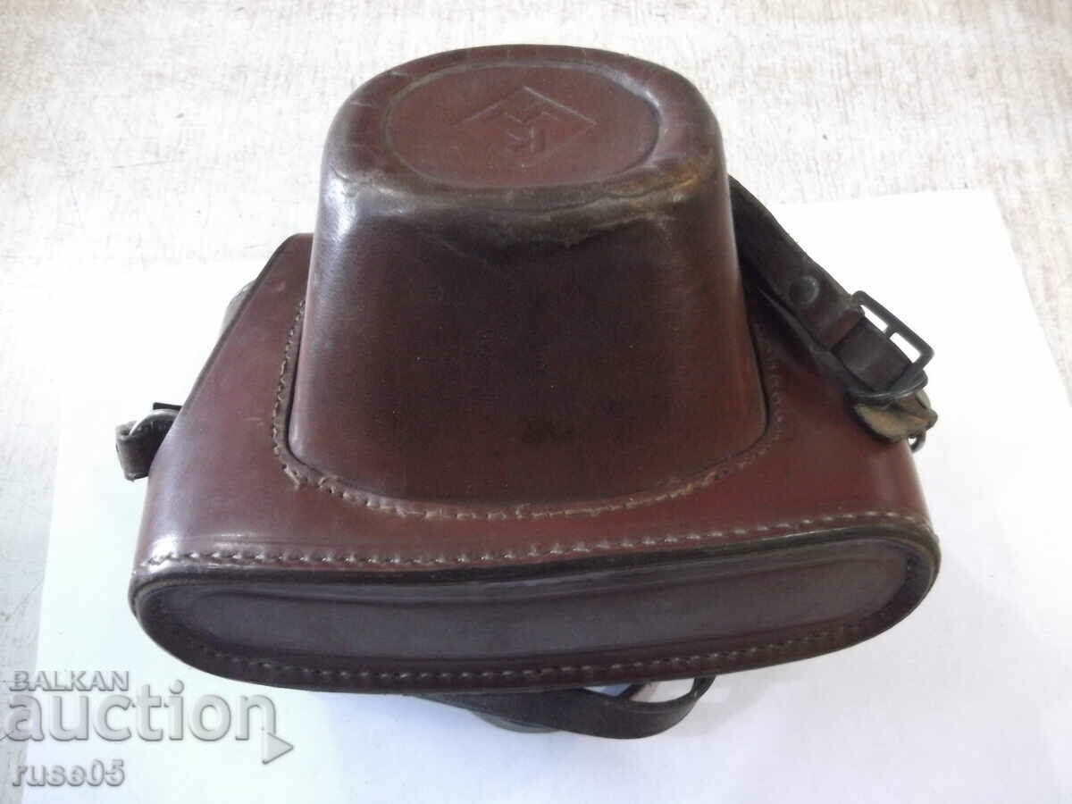 Auction  Camera case "KW" - 1
