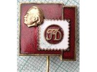 15170 Badge - Georgi Dimitrov - bronze enamel