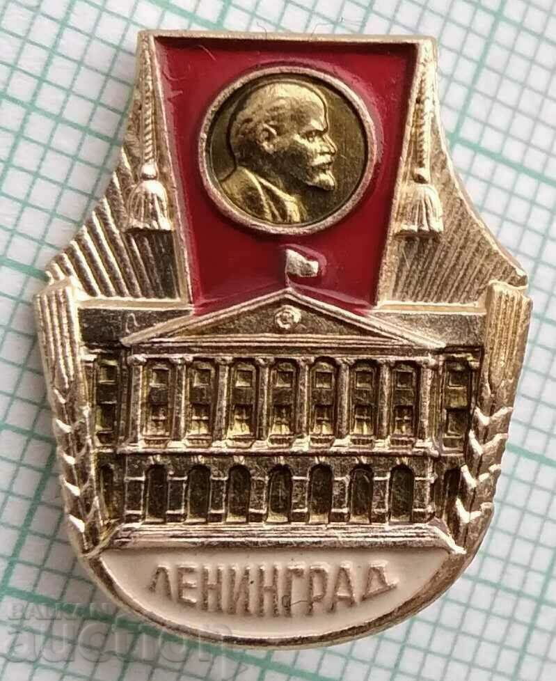 15173 Значка - Ленинград Ленин