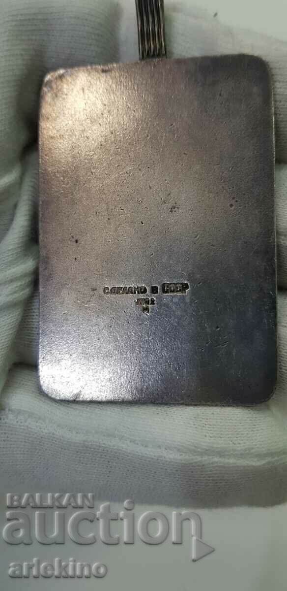 Delivery of Russian USSR silver plated medallion is Art Deco enamel Delivery of Russian USSR silver plated medallion is Art Deco enamel