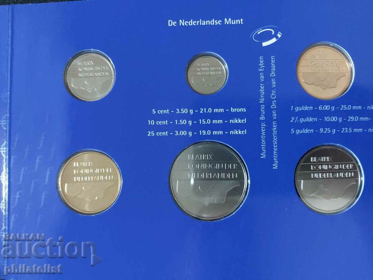 Δημοπρασία Ολλανδία 1999 - Ολοκληρωμένο σετ 6 νομισμάτων Δημοπρασία Ολλανδία 1999 - Ολοκληρωμένο σετ 6 νομισμάτων