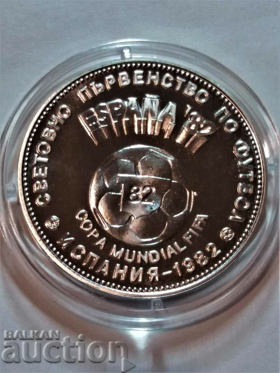 Delivery of 2 BGN 1980 - Long and short Apostrophe Delivery of 2 BGN 1980 - Long and short Apostrophe