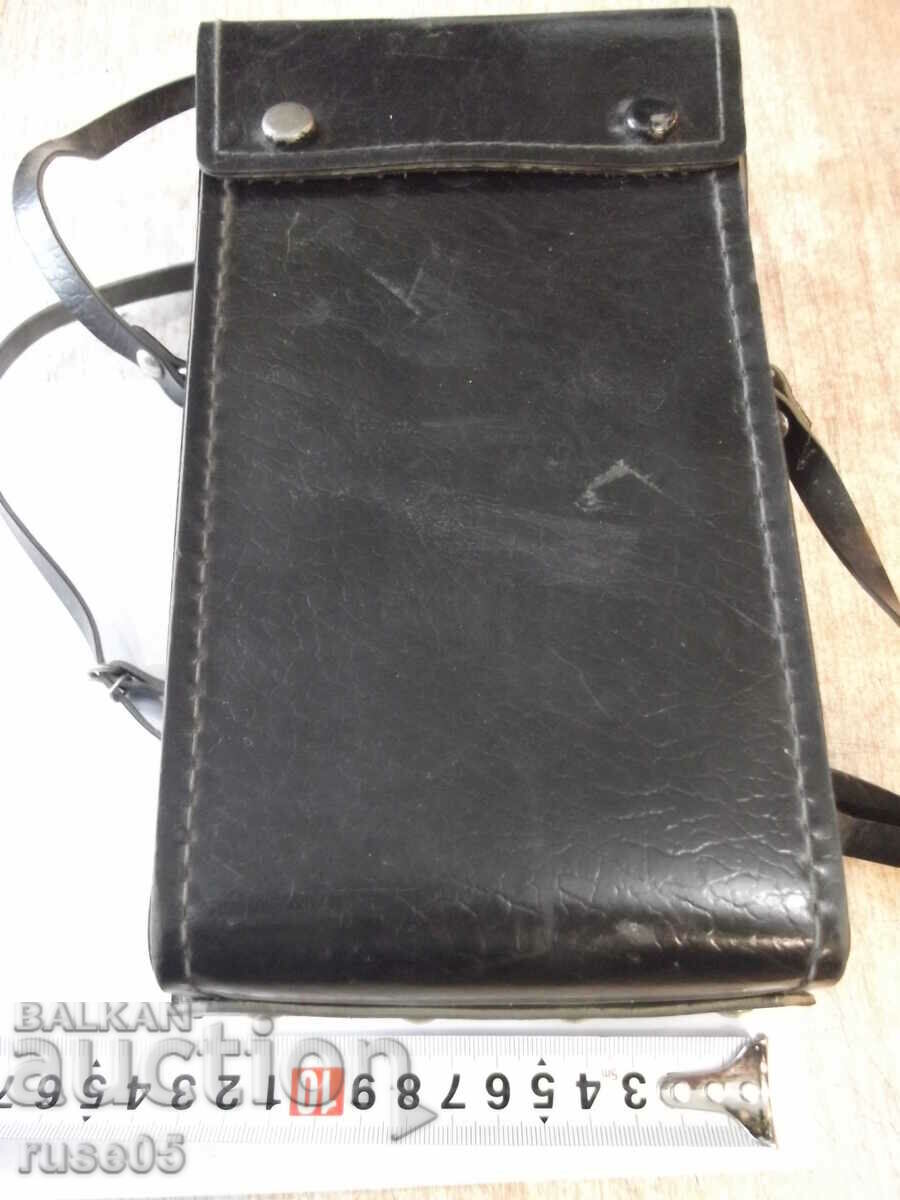 Husa pentru un bliț foto mare cu preț 15.00 BGN | € 7.67 Husa pentru un bliț foto mare cu preț 15.00 BGN | € 7.67