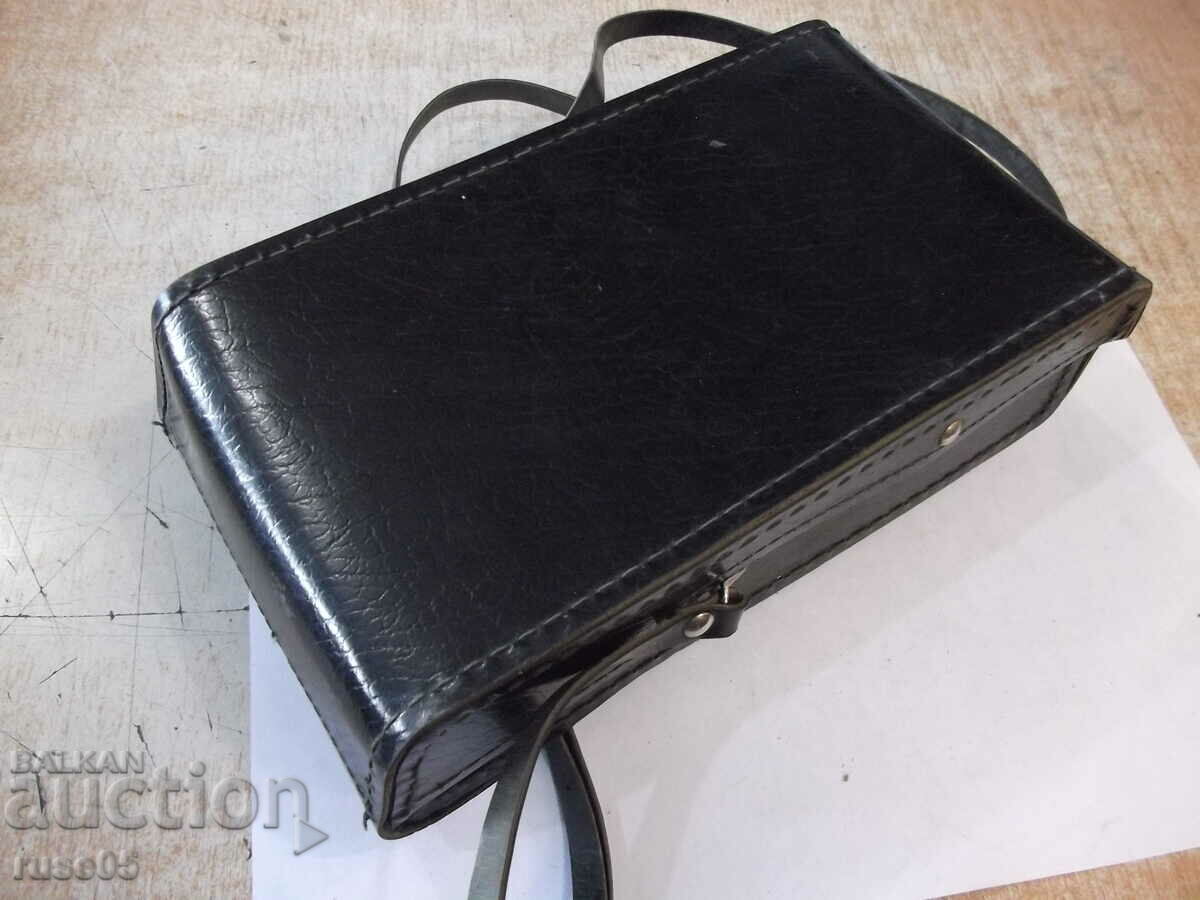 Licitație Husa pentru un bliț foto mare Licitație Husa pentru un bliț foto mare