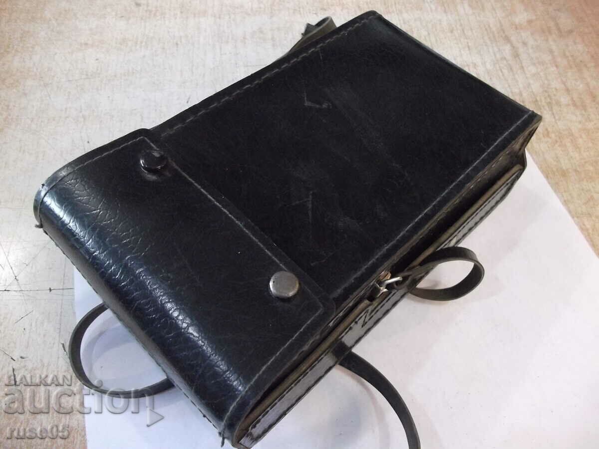 Livrarea Husa pentru un bliț foto mare Livrarea Husa pentru un bliț foto mare