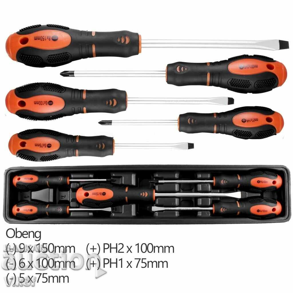 Delivery of Folding metal tool case with 85 pieces Delivery of Folding metal tool case with 85 pieces