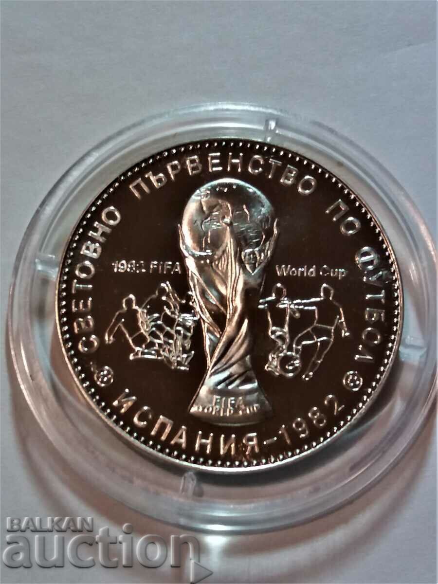 Delivery of 1 BGN 1980 curiosity FIF and 1 BGN 1980 Delivery of 1 BGN 1980 curiosity FIF and 1 BGN 1980