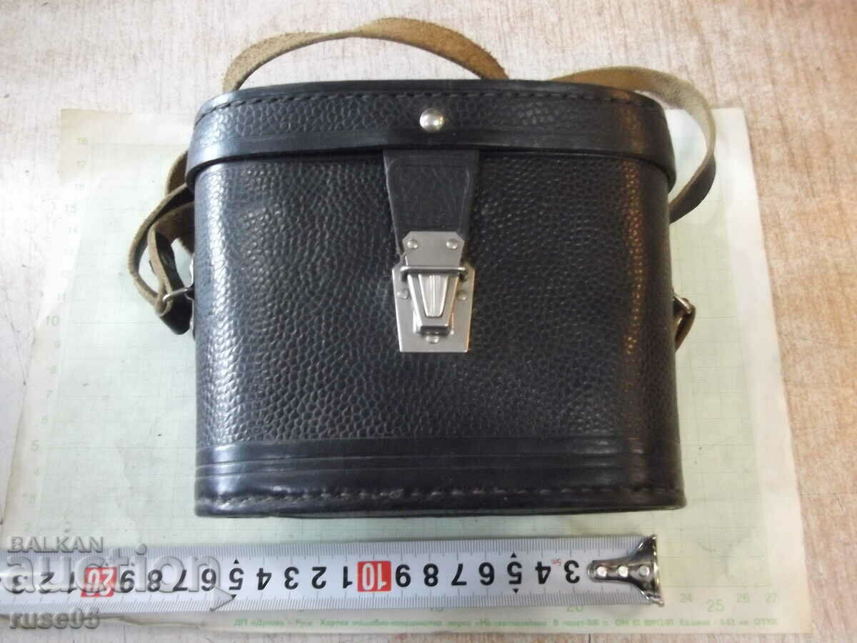 Leather case for binoculars "BPC4 8x30" Soviet