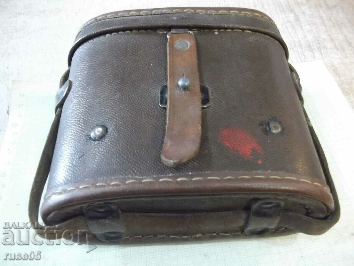 Auction Leather case for binoculars - 5 Auction Leather case for binoculars - 5
