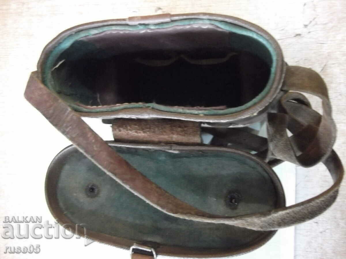 Leather case for binoculars - 5 - 7 Leather case for binoculars - 5 - 7