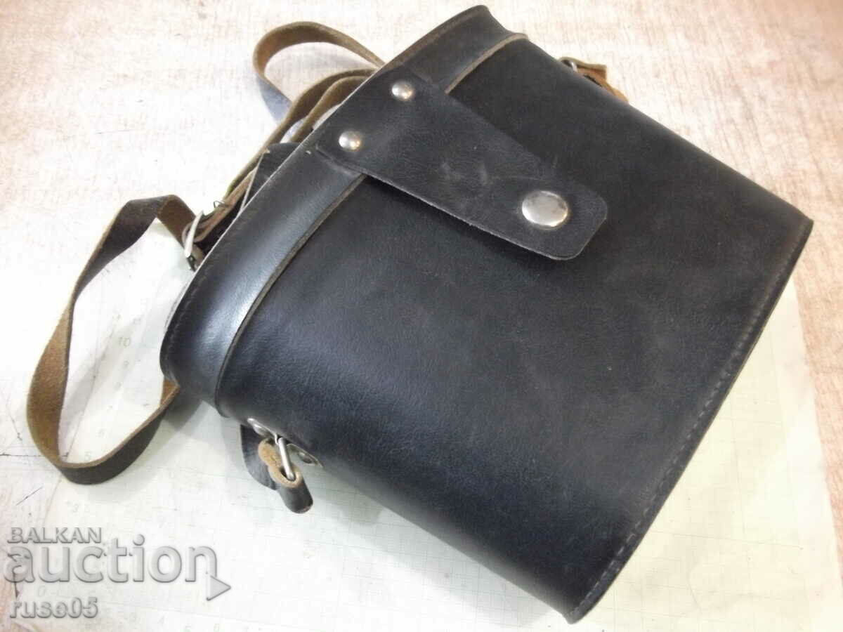 Δημοπρασία Δερμάτινη θήκη για κιάλια - 6 Δημοπρασία Δερμάτινη θήκη για κιάλια - 6