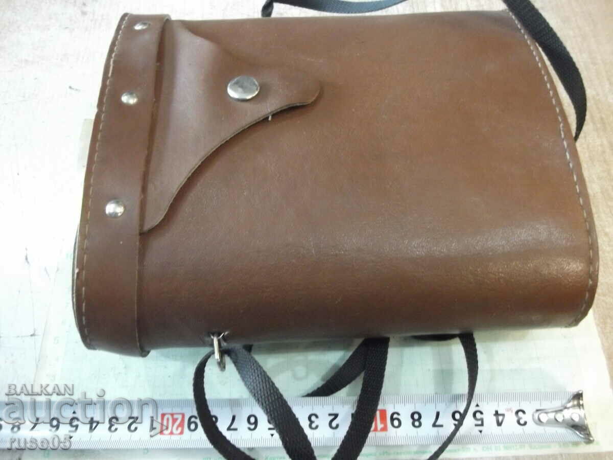 Leather case for large binoculars with price 50.00 BGN | € 25.56 Leather case for large binoculars with price 50.00 BGN | € 25.56