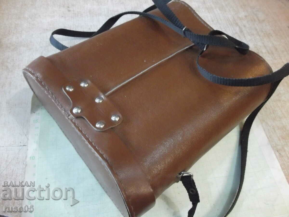 Delivery of Leather case for large binoculars Delivery of Leather case for large binoculars