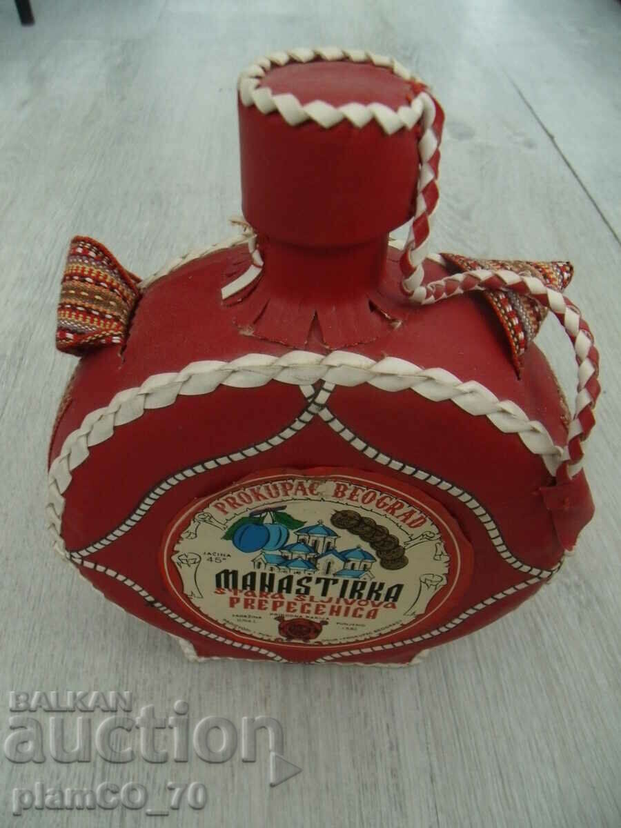 Auction #*7422 old glass jar Auction #*7422 old glass jar