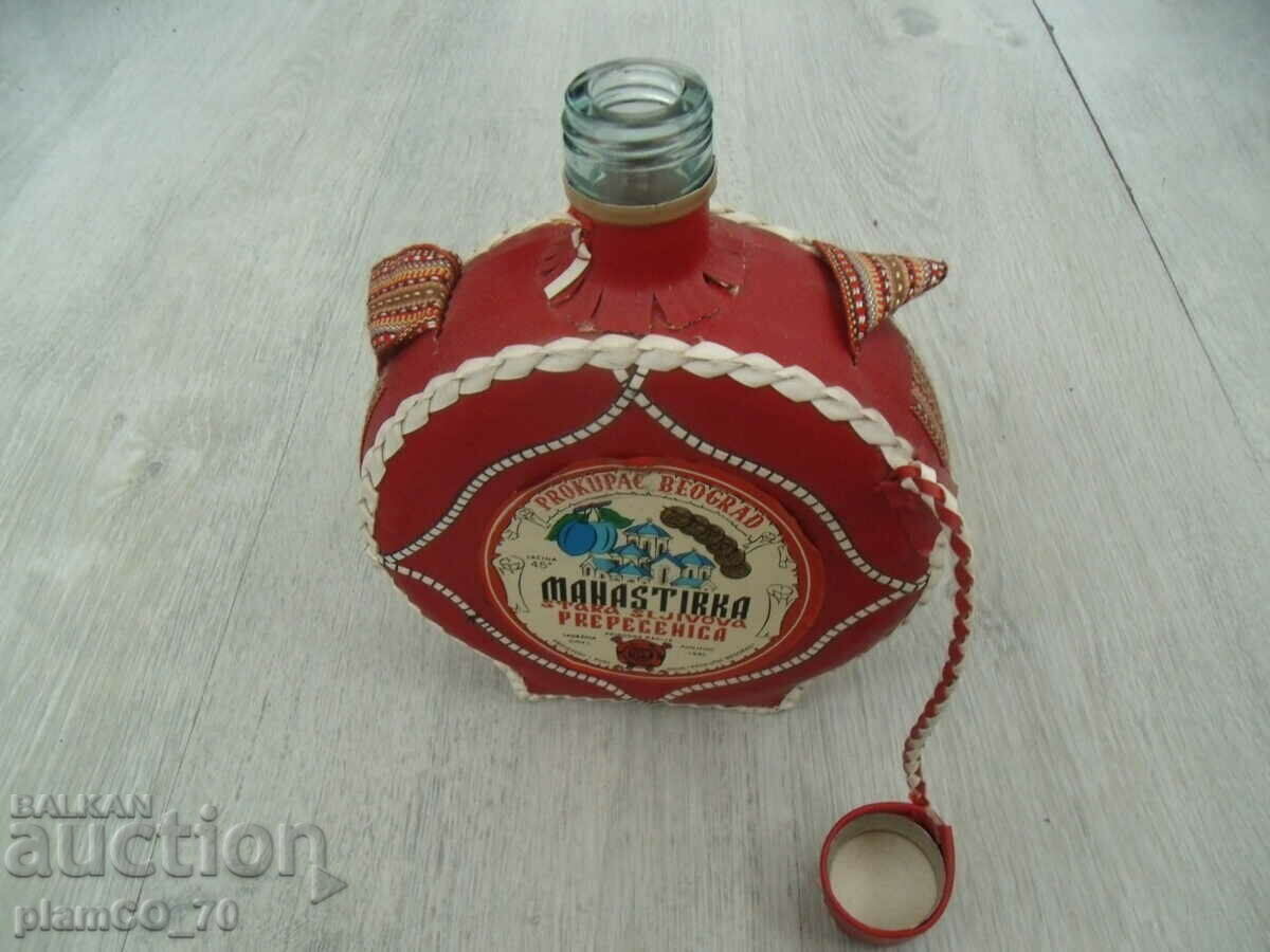 Delivery of #*7422 old glass jar Delivery of #*7422 old glass jar