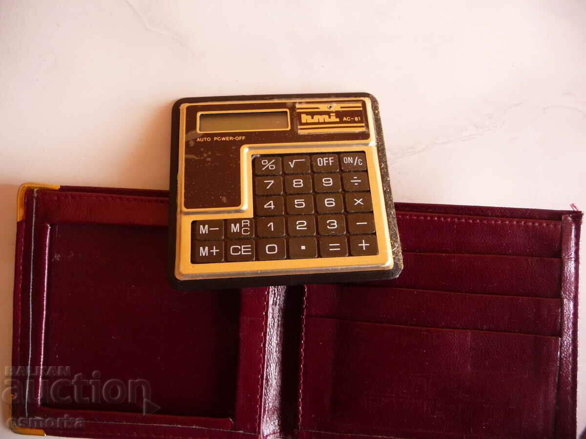 Delivery of Old wallet with calculator leather wallet for money cards retro Delivery of Old wallet with calculator leather wallet for money cards retro