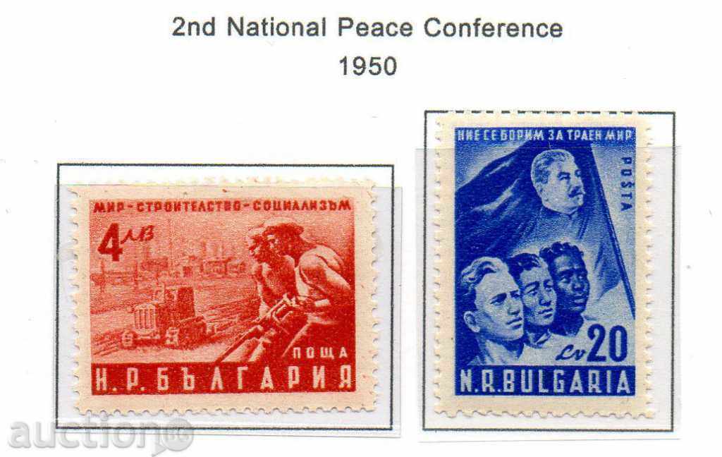 1950. Bulgaria. II Congresul Naţional pentru Apărarea Păcii.