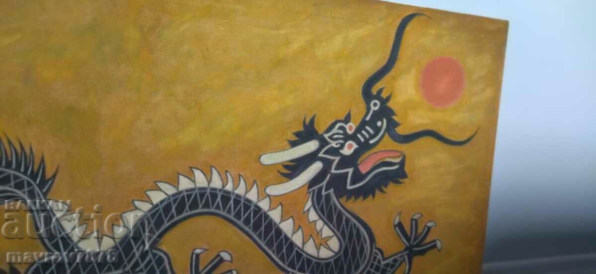 Auction The Year of the Dragon Auction The Year of the Dragon