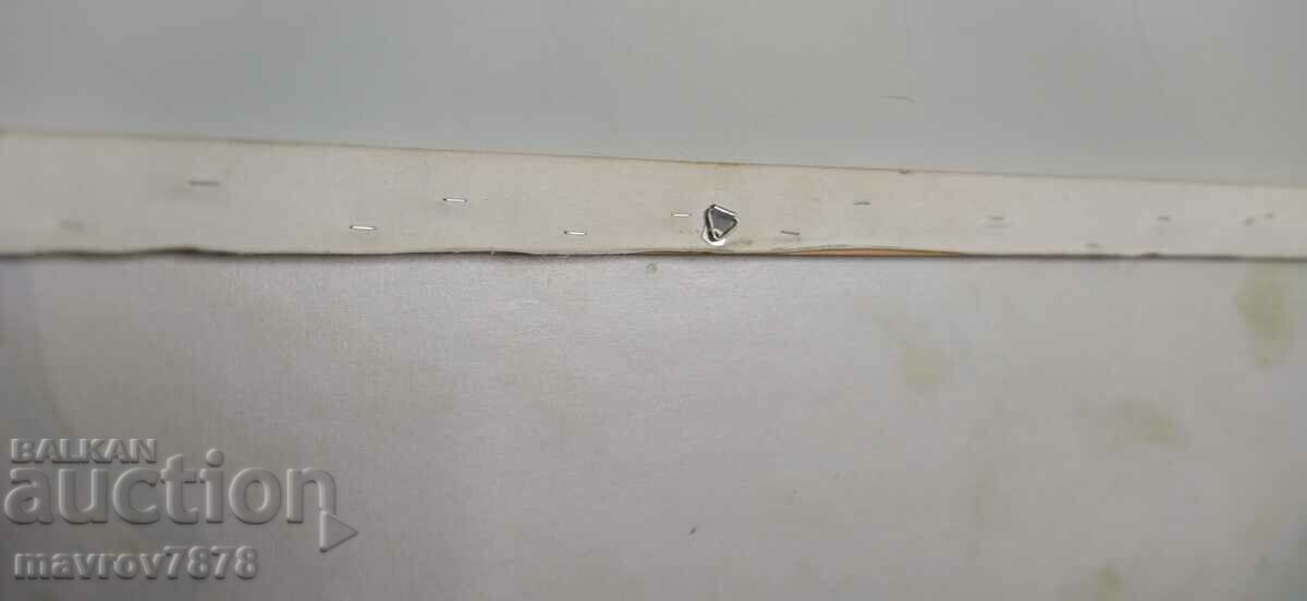 The Year of the Dragon - 6 The Year of the Dragon - 6