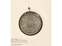България 50 ст 1913г Сребро UNC Топ колекция !