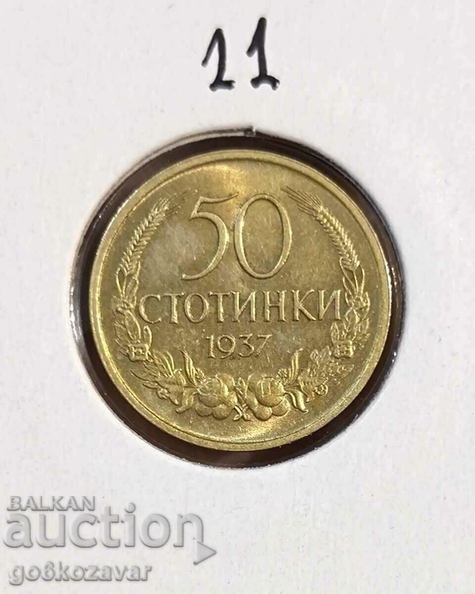 Βουλγαρία 50 σεντ 1937 UNC Κορυφαία συλλογή!