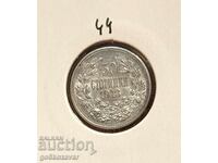 Bulgaria 50 de cenți 1913 Argint UNC Top colecție!
