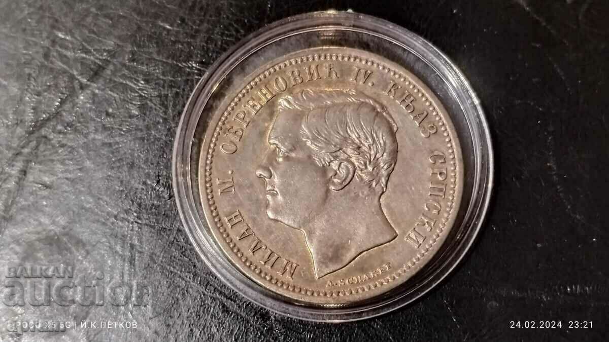 Delivery of 2 dinars 1875. Serbia. Delivery of 2 dinars 1875. Serbia.