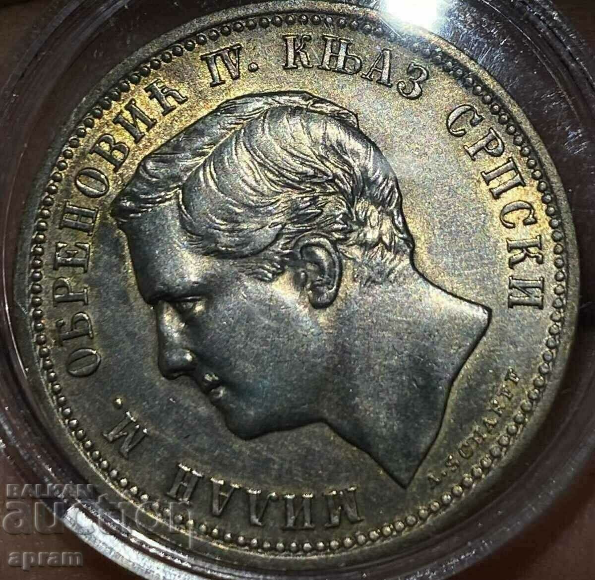 2 dinari 1875. Serbia.