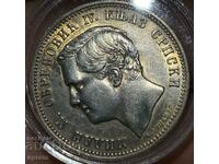 2 динара 1875.Сърбия.