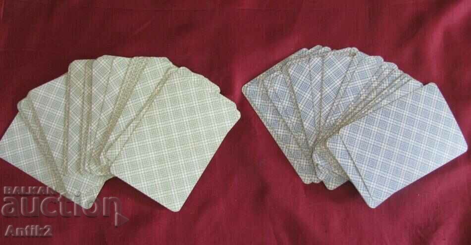 70's Kids Playing Cards - Educational - 7