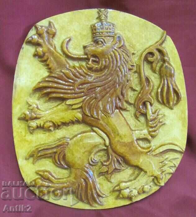 Доставка на 1886г. Голяма Гипсова Матрица- Лъв с Корона Рядка Доставка на 1886г. Голяма Гипсова Матрица- Лъв с Корона Рядка