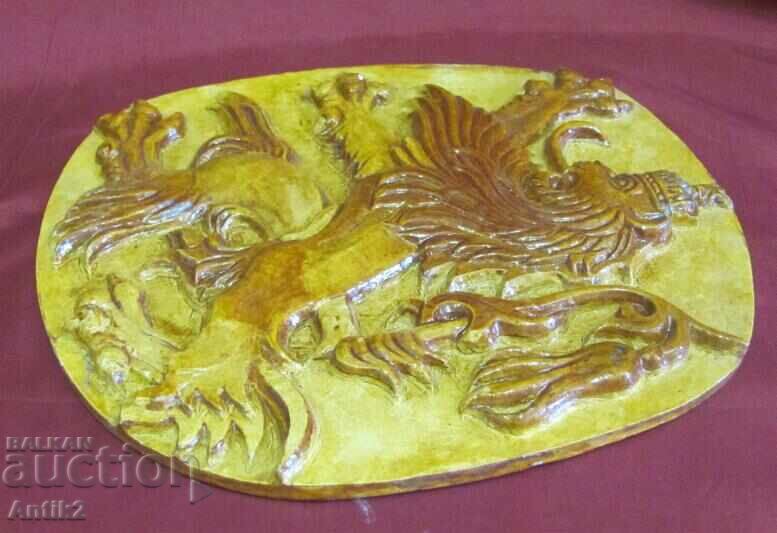 1886г. Голяма Гипсова Матрица- Лъв с Корона Рядка - 5 1886г. Голяма Гипсова Матрица- Лъв с Корона Рядка - 5