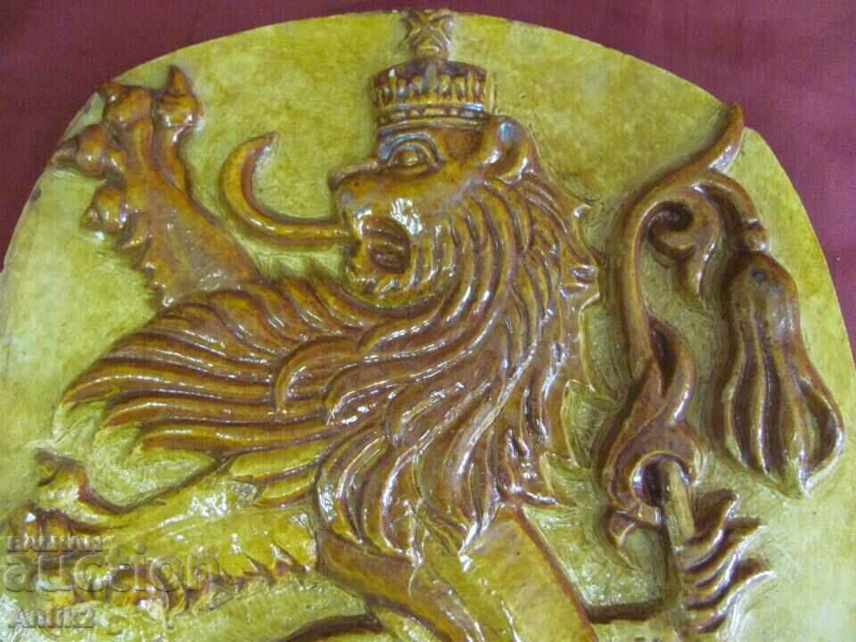 1886г. Голяма Гипсова Матрица- Лъв с Корона Рядка - 6 1886г. Голяма Гипсова Матрица- Лъв с Корона Рядка - 6