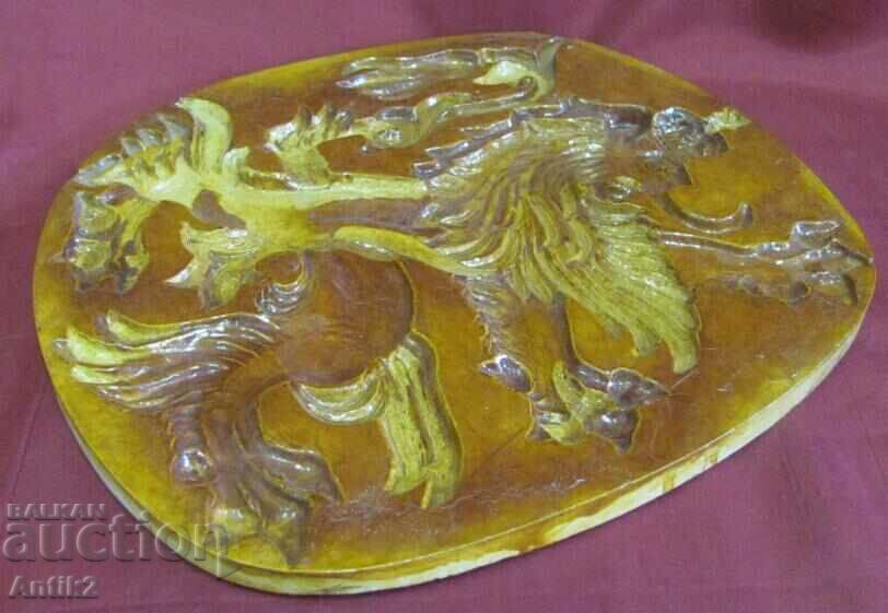 1886г. Голяма Гипсова Матрица- Лъв с Корона Рядка - 7 1886г. Голяма Гипсова Матрица- Лъв с Корона Рядка - 7