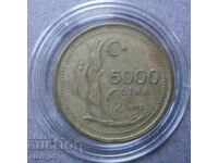 5000 λίρες 1995 - Τουρκία