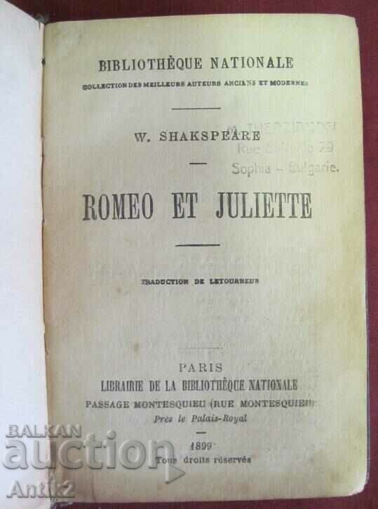 1899 Book - Romeo and Juliet Paris with price 60.00 BGN | € 30.68