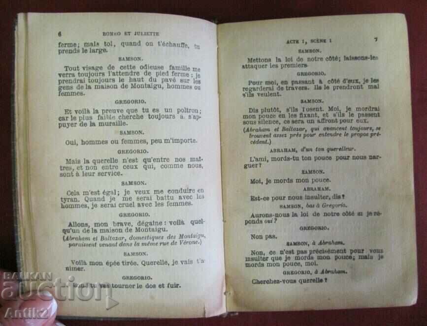 Delivery of 1899 Book - Romeo and Juliet Paris