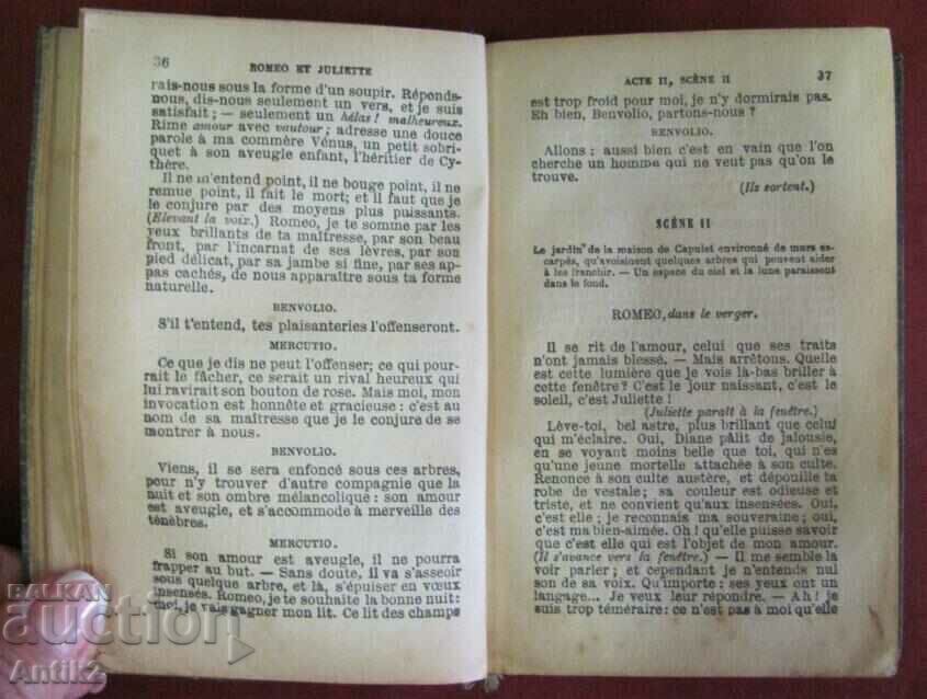 1899 Book - Romeo and Juliet Paris - 6