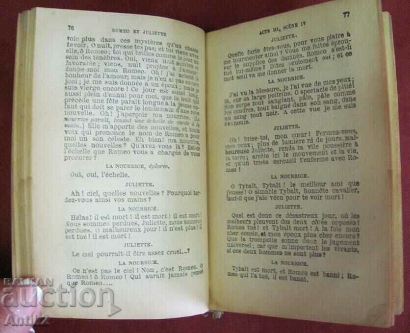 1899 Book - Romeo and Juliet Paris - 7