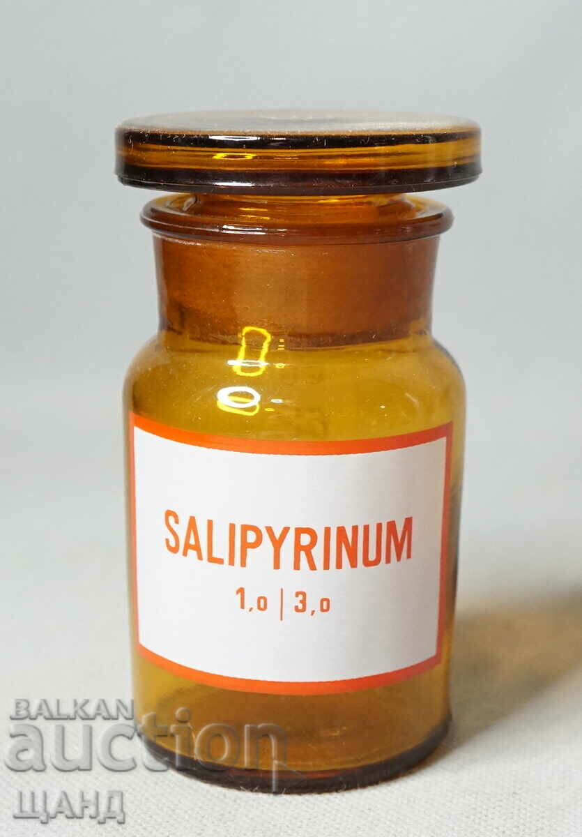 Παλιό Γυάλινο Βάζο Φαρμακείου Φαρμακείο SALIPYRINUM