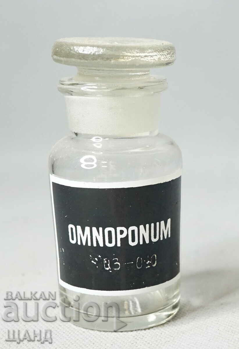 Παλιό γυάλινο βάζο φαρμακείου Poison OMNOPO