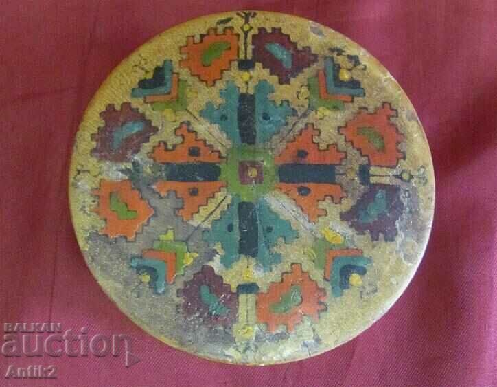 19th century Wooden Box for Powder - Poudriera with price 25.00 BGN | € 12.78 19th century Wooden Box for Powder - Poudriera with price 25.00 BGN | € 12.78