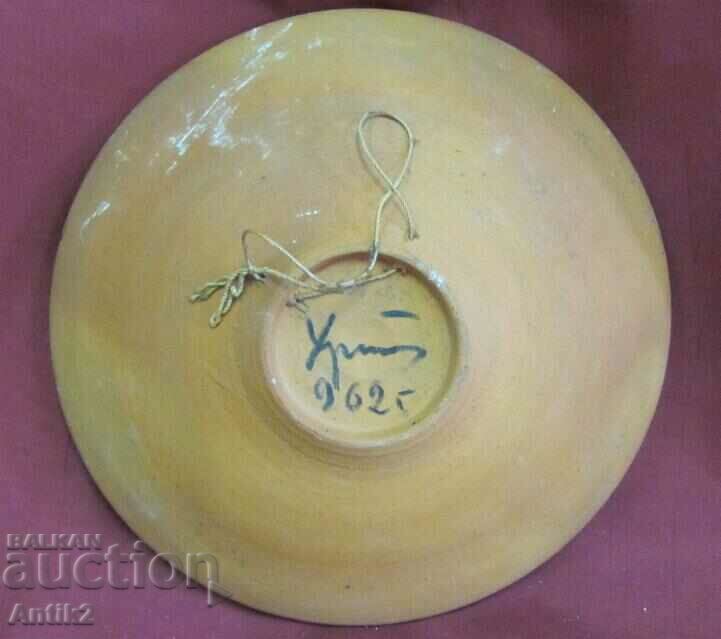 Farfurie decorativă din lut al autorului anilor 60 - 5