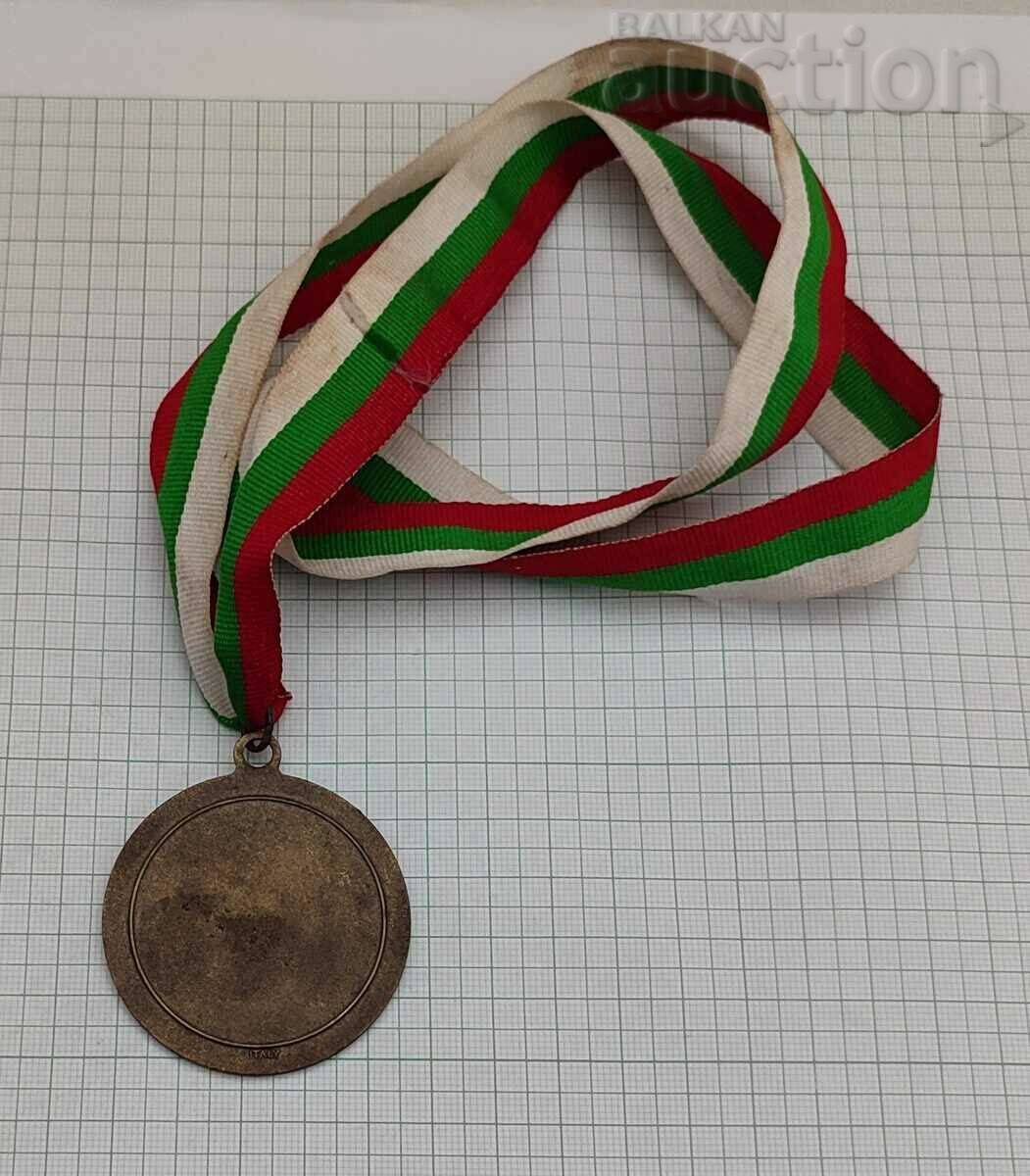 STUDENT GAMES ATHLETICS STARA ZAGORA 2009 MEDAL with price 5.00 BGN | € 2.56 STUDENT GAMES ATHLETICS STARA ZAGORA 2009 MEDAL with price 5.00 BGN | € 2.56