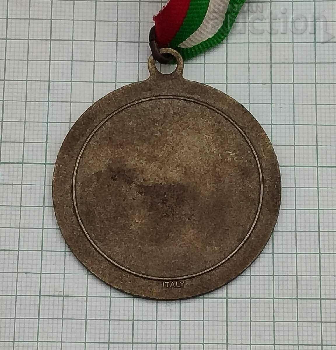 Delivery of STUDENT GAMES ATHLETICS STARA ZAGORA 2009 MEDAL Delivery of STUDENT GAMES ATHLETICS STARA ZAGORA 2009 MEDAL