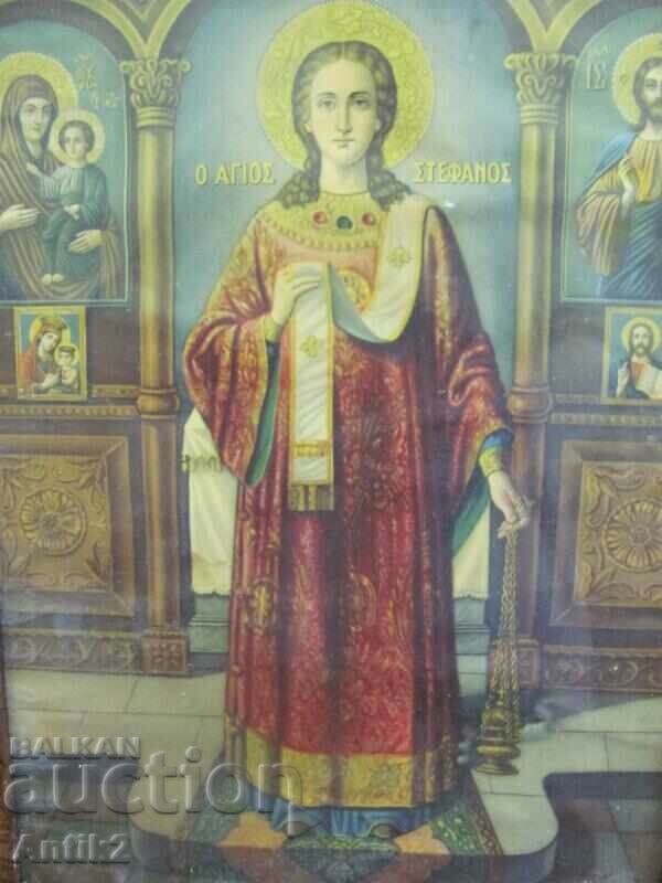 19th century Christian Icon-Color Lithograph "St.Stephania" with price 30.00 BGN | € 15.34 19th century Christian Icon-Color Lithograph "St.Stephania" with price 30.00 BGN | € 15.34