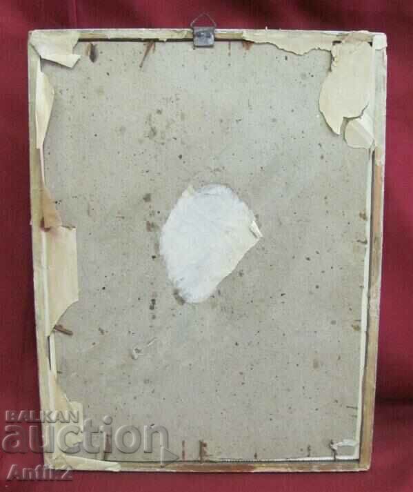 Litografia colorată cu icoană creștină din secolul al XIX-lea „Sf. Haralampi” - 7 Litografia colorată cu icoană creștină din secolul al XIX-lea „Sf. Haralampi” - 7