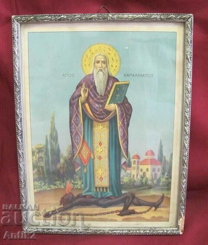 Litografia colorată cu icoană creștină din secolul al XIX-lea „Sf. Haralampi”